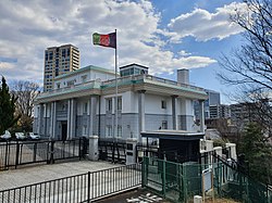 Embassy of Afghanistan, Tokyo