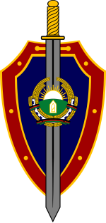 File:Emblem of the KHAD (1987-1992).svg