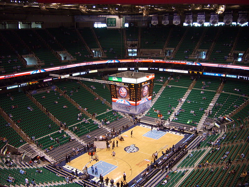 File:Energy Solutions Arena.JPG