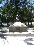 Miniatuur voor Bestand:Estatua en Av. Brasil.jpg