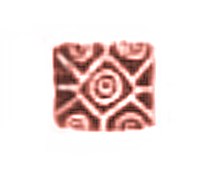 Etched carnelian bead, Mohenjo-daro, Indus Valley Civilization.jpg