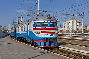 Eupatoria 04-14 img03 E-Kurort station.jpg