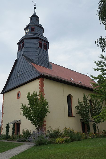 Evangelische Pfarrkirche, Okarben