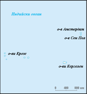 Френски Южни И Антарктически Територии