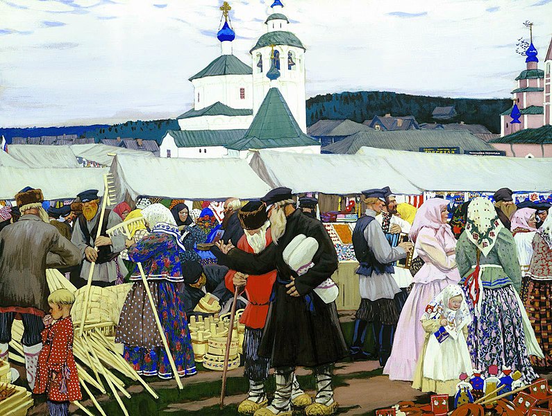 File:Fair. Kustodiev.jpg