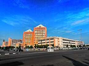Feder Secretariat Building Abuja Nigeria.jpg
