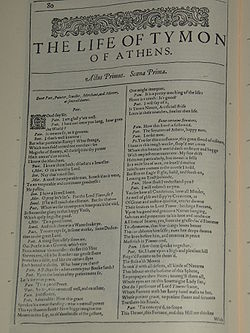 המחזה במהדורת הפוליו הראשונה, 1623.