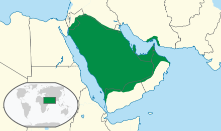 The maximum limits reached by the first Saudi state during the reign of Saud bin Abdulaziz Al Saud in the year 1814.