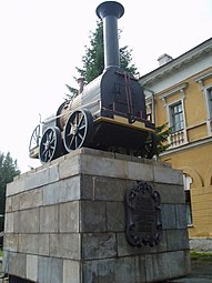 Памятник паровозу Черепановых в Нижнем Тагиле
