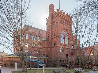 <span class="mw-page-title-main">Fisher Fine Arts Library</span> Academic library in Pennsylvania, US