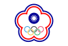 Flag of Chinese Taipei (Olympics; 1986–2010).svg