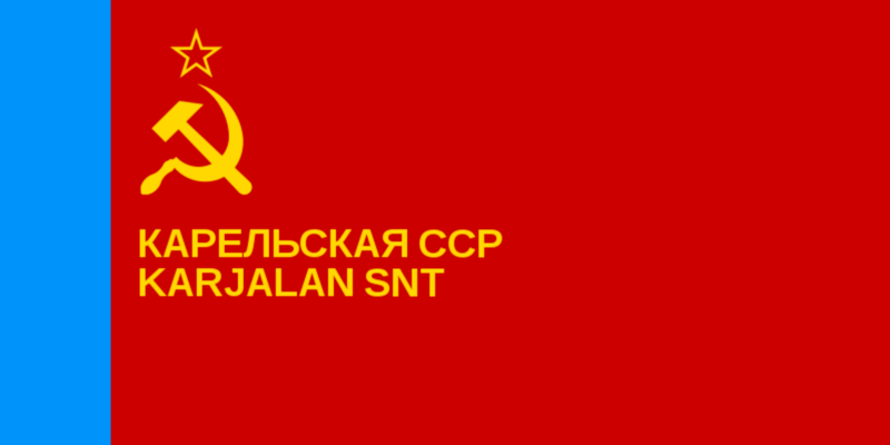 File:Flag of Karelian SSR.png