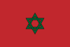 Flag of Morocco hexagram.svg