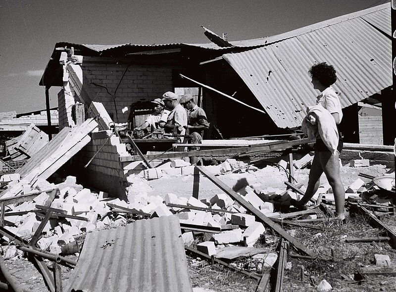 File:Flickr - Government Press Office (GPO) - Damages from 1948 Arab-Israeli War.jpg