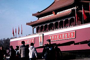 Tienanmen: Storia, Significato del nome, Descrizione