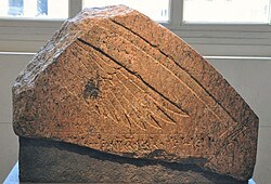 Fragment of the Shaluf Stela, Louvre Museum. Fragment of the Chalouf Stele.jpg