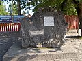 wikimedia_commons=File:Francis II Rákóczi memorial, 2019 Veresegyház.jpg