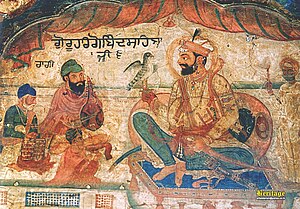 Sikh Music