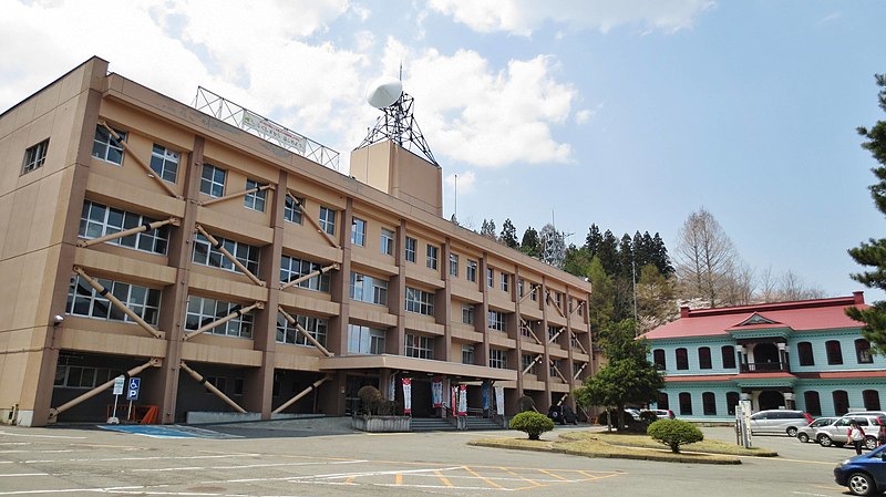 File:Fukushima Prefectural Government Minamiaizu Office.jpg