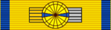 GRE Order of Beneficence - Grand Commander BAR.png