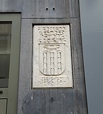 Gedenksteen 'Hier werd Petrus Canisius geboren' door Wim van Woerkom, Broerstraat 42-44, Nijmegen.jpg