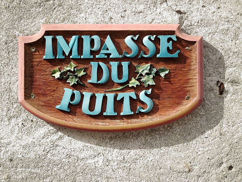 File:Geu - Impasse du Puits - 20150213 (1).jpg