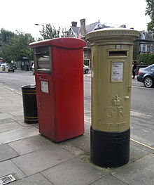 The gold post box for Charlotte Dujardin in Enfield. Gold post box Enfield Charlotte Dujardin.jpg