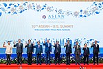 Group photo of the 10th U.S.-ASEAN Summit.jpg