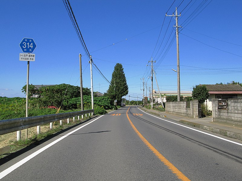 File:Gunmakendo No314 Chiyoda Town 1.JPG