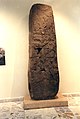 HAMA Museo Archeologico Stele funeraria - GAR - 6-07.jpg