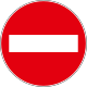 HR road sign B04.svg