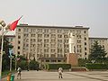 Middle China University of Science and Technology[en], Wuhan