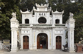 Hanoi - Quan-Thanh-Tempel 0001.JPG