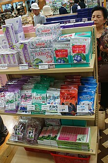 Haskap products on retail display in a Japanese market HaskapProducts1.JPG