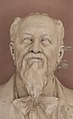 * Nomination Hermann von Widerhofer (1832-1901), physician, bust (marble) in the Arkadenhof of the University of Vienna --Hubertl 22:00, 13 November 2016 (UTC) * Promotion Good quality. --Jacek Halicki 00:14, 14 November 2016 (UTC)