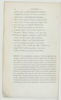 Page:Homère - Odyssée, IX-XII, traduction Sommer, juxta, 1854.djvu/12