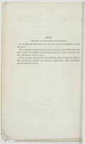 Page:Homère - Odyssée, IX-XII, traduction Sommer, juxta, 1854.djvu/8