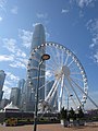 Hong Kong Observation Wheel, IFC Two