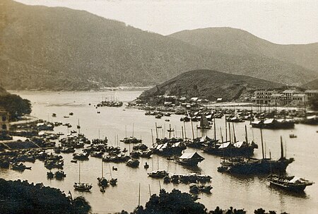 Tập_tin:Hong_Kong_1930s_06.jpg