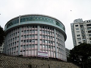 Hôpital adventiste de Hong Kong