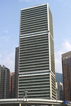Hong Kong Plaza 1.jpg