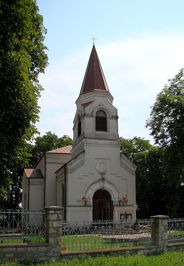 Kościół św. Jana Chrzciciela i Świętych Apostołów Szymona i Judy Tadeusza w Hostynnem