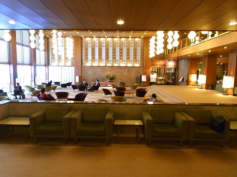 File:Hotel Okura Tokyo1.JPG