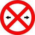 No stopping (left and right)