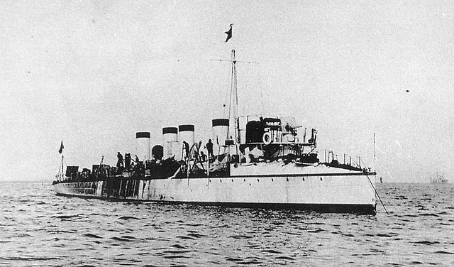 雷 (雷型駆逐艦) - Wikipedia