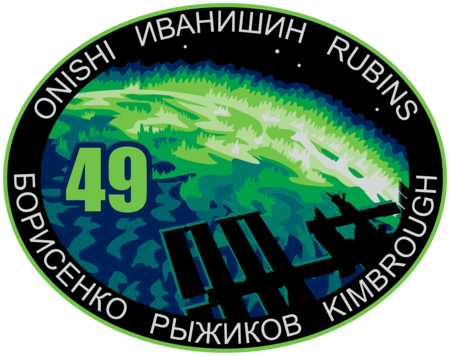 Fail:ISS_Expedition_49_Patch.png