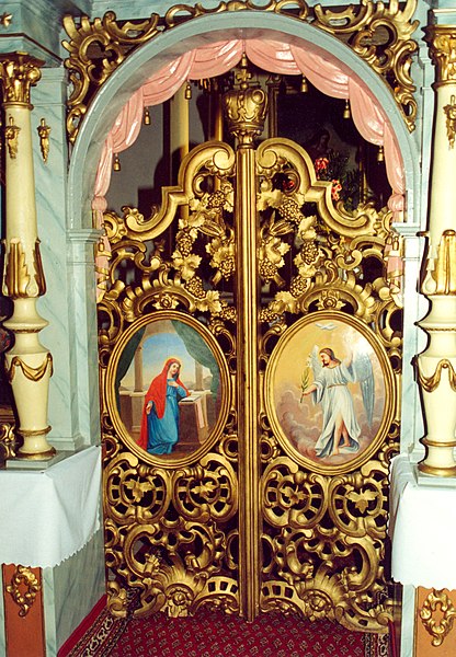 File:Iconostasis detail2 Royal door Ulic pict in 2001.jpg