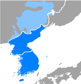 Korean kieli – Wikipedia