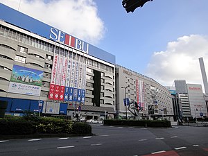 Ikebukuro stantsiyasi Sharq