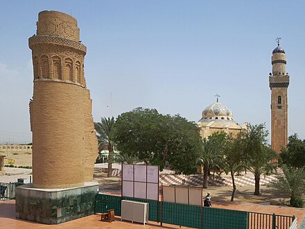 Ali Bin Abi Talib mosque